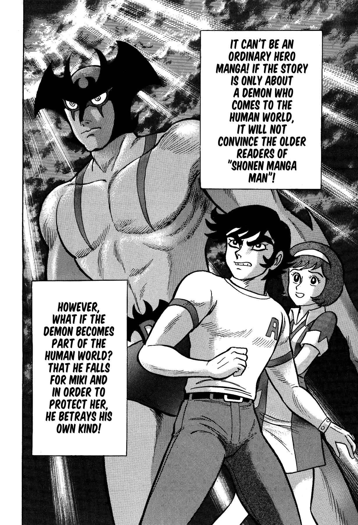 Page 8 Chapter 2 Gekiman! - Devilman Chapter