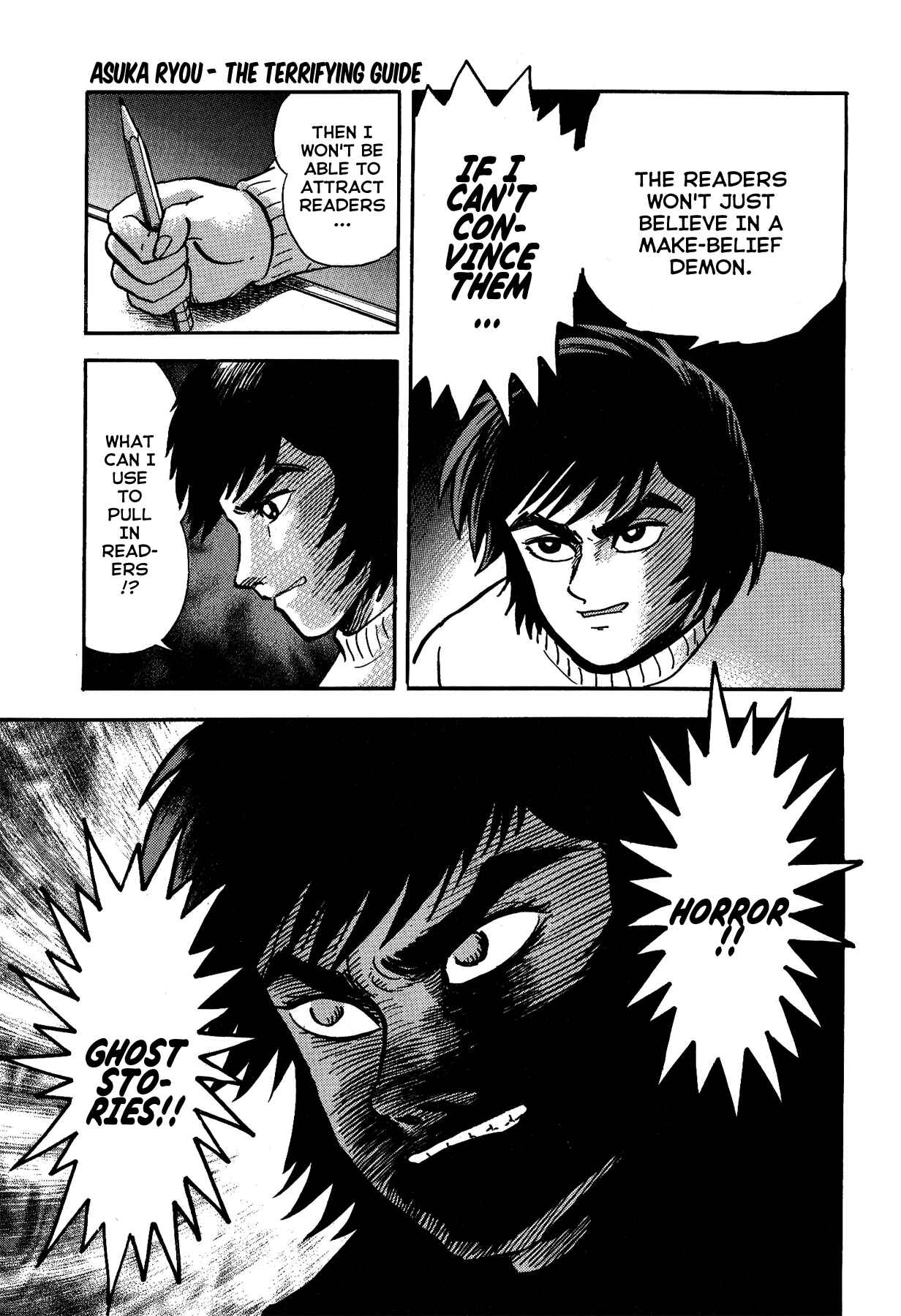 Page 9 Chapter 2 Gekiman! - Devilman Chapter