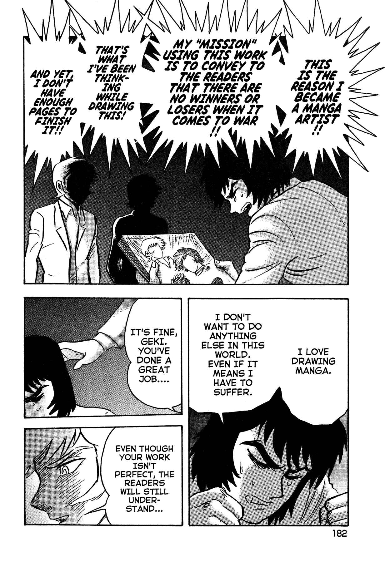 Page 16 Chapter 54 Gekiman! - Devilman Chapter
