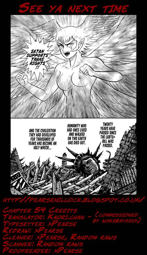 Page 21 Chapter 54 Gekiman! - Devilman Chapter