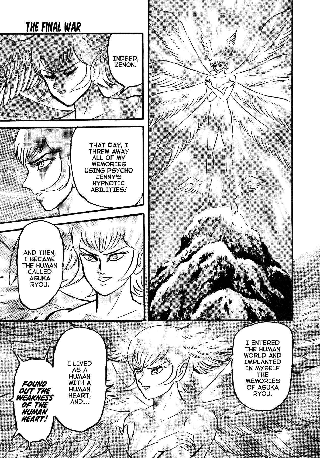 Page 3 Chapter 54 Gekiman! - Devilman Chapter