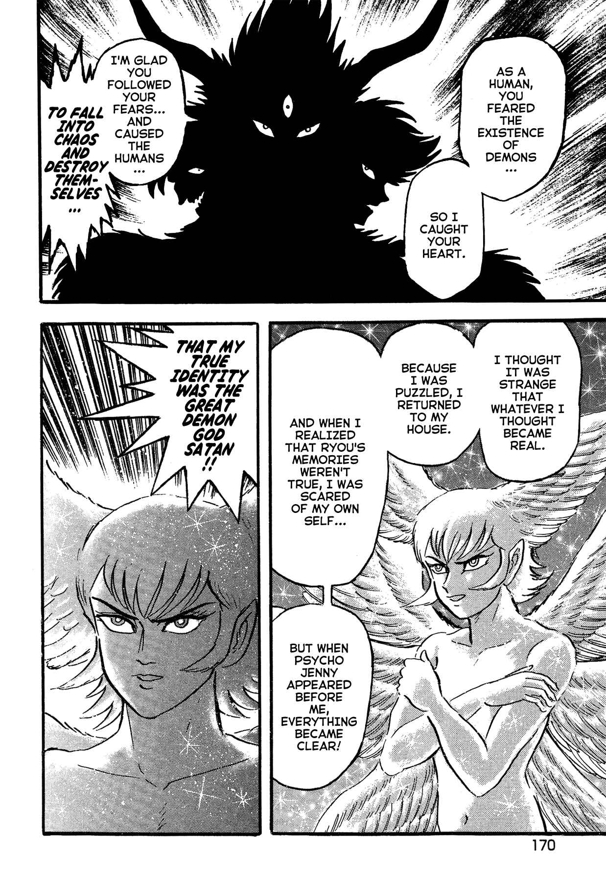 Page 4 Chapter 54 Gekiman! - Devilman Chapter