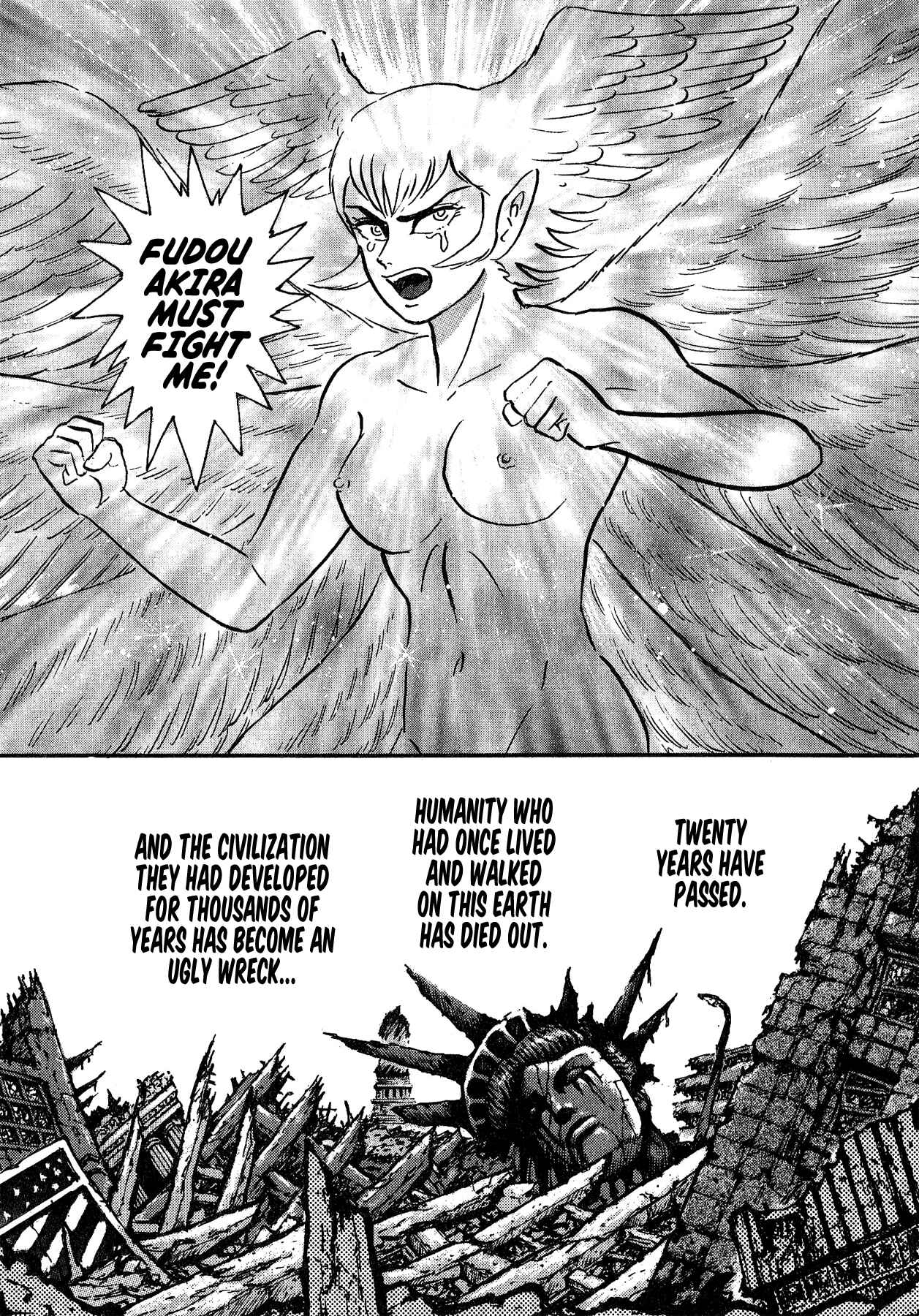 Page 7 Chapter 54 Gekiman! - Devilman Chapter