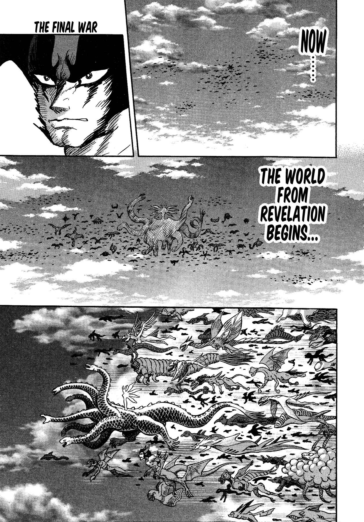 Page 9 Chapter 54 Gekiman! - Devilman Chapter