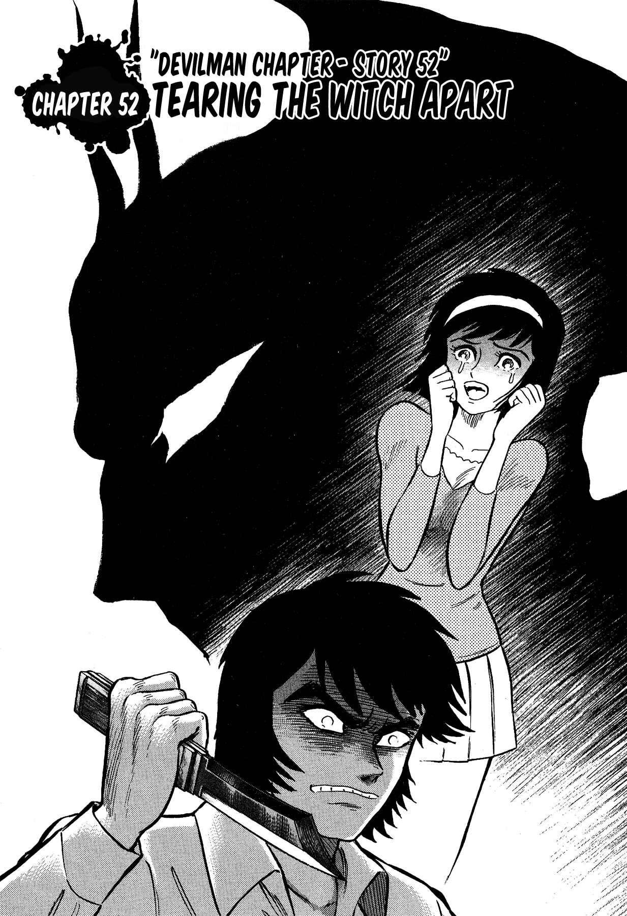 Page 1 Chapter 52 Gekiman! - Devilman Chapter