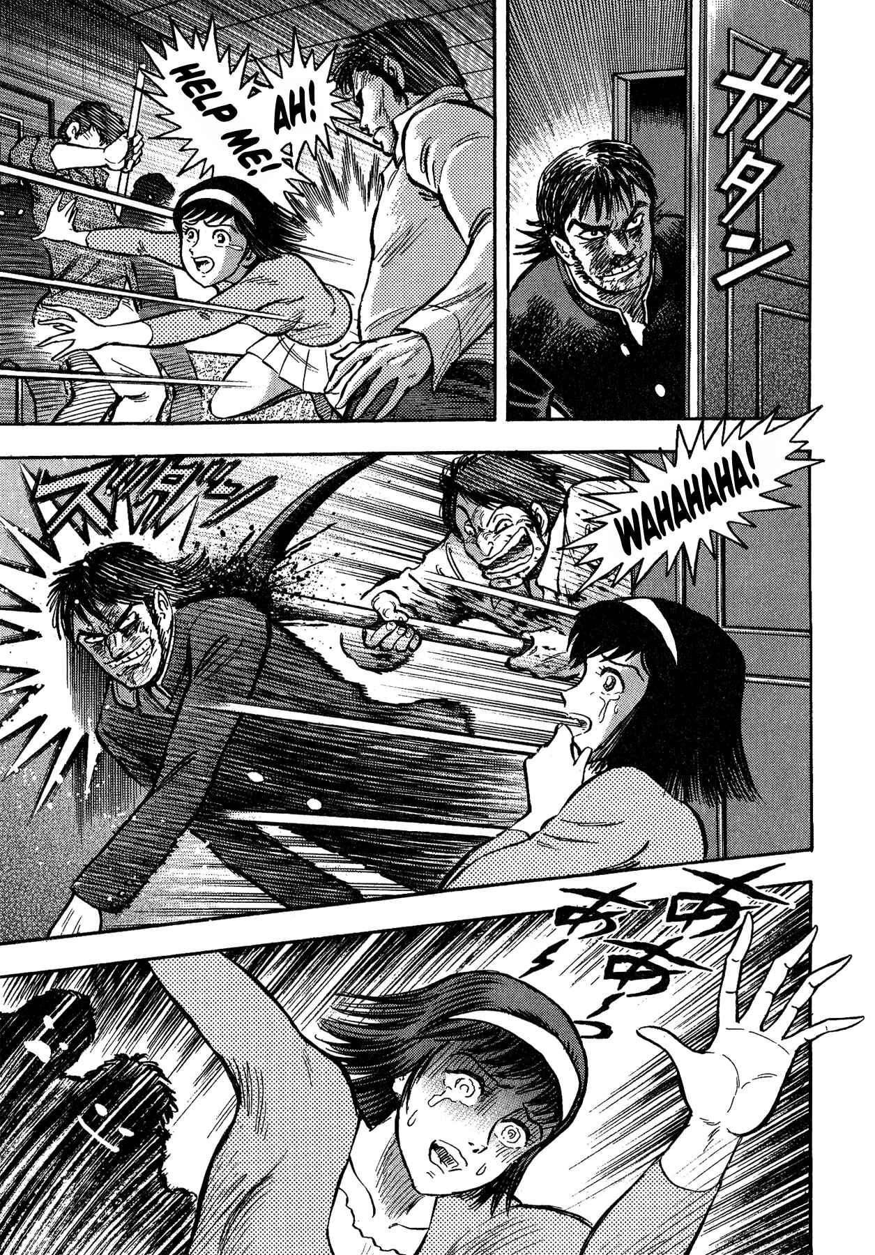 Page 12 Chapter 52 Gekiman! - Devilman Chapter