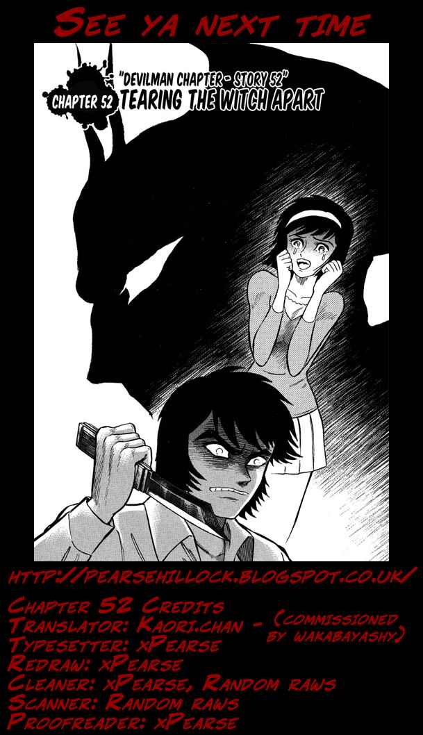 Page 18 Chapter 52 Gekiman! - Devilman Chapter