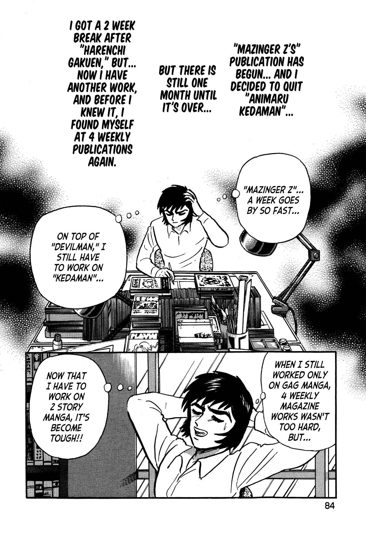 Page 14 Chapter 21 Gekiman! - Devilman Chapter