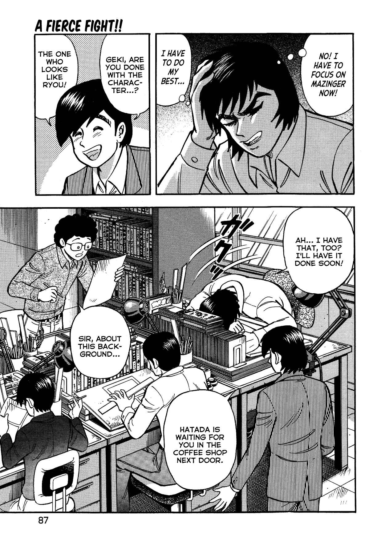 Page 17 Chapter 21 Gekiman! - Devilman Chapter