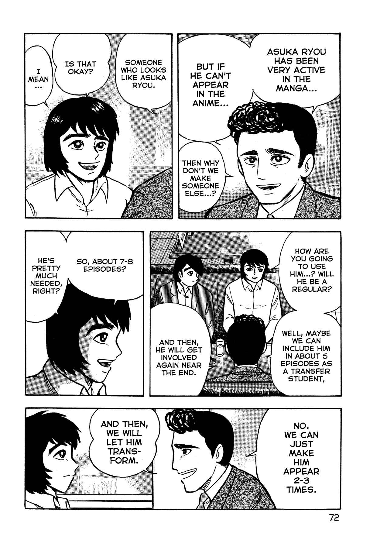 Page 2 Chapter 21 Gekiman! - Devilman Chapter