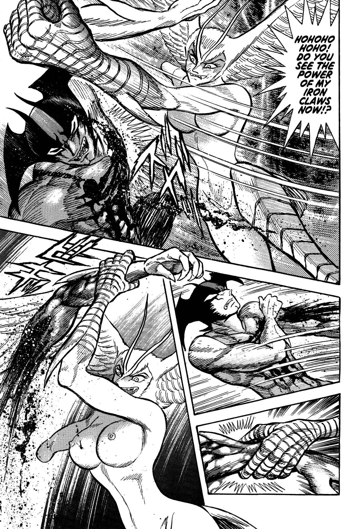 Page 21 Chapter 21 Gekiman! - Devilman Chapter