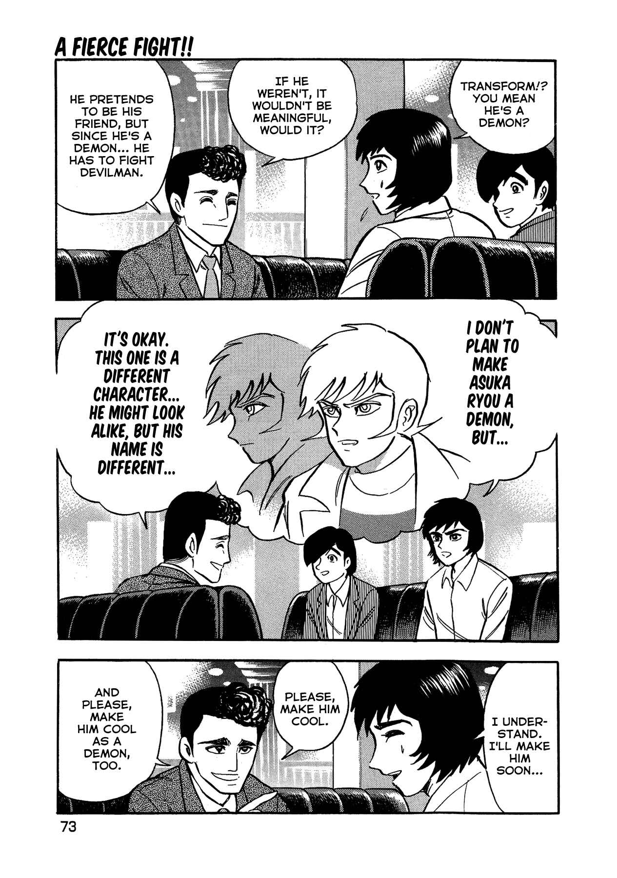 Page 3 Chapter 21 Gekiman! - Devilman Chapter