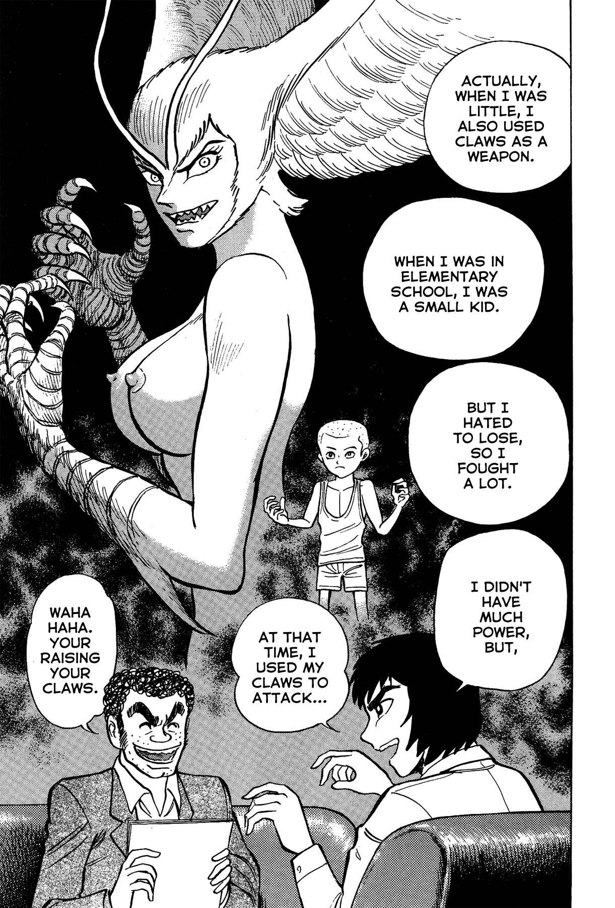 Page 7 Chapter 21 Gekiman! - Devilman Chapter