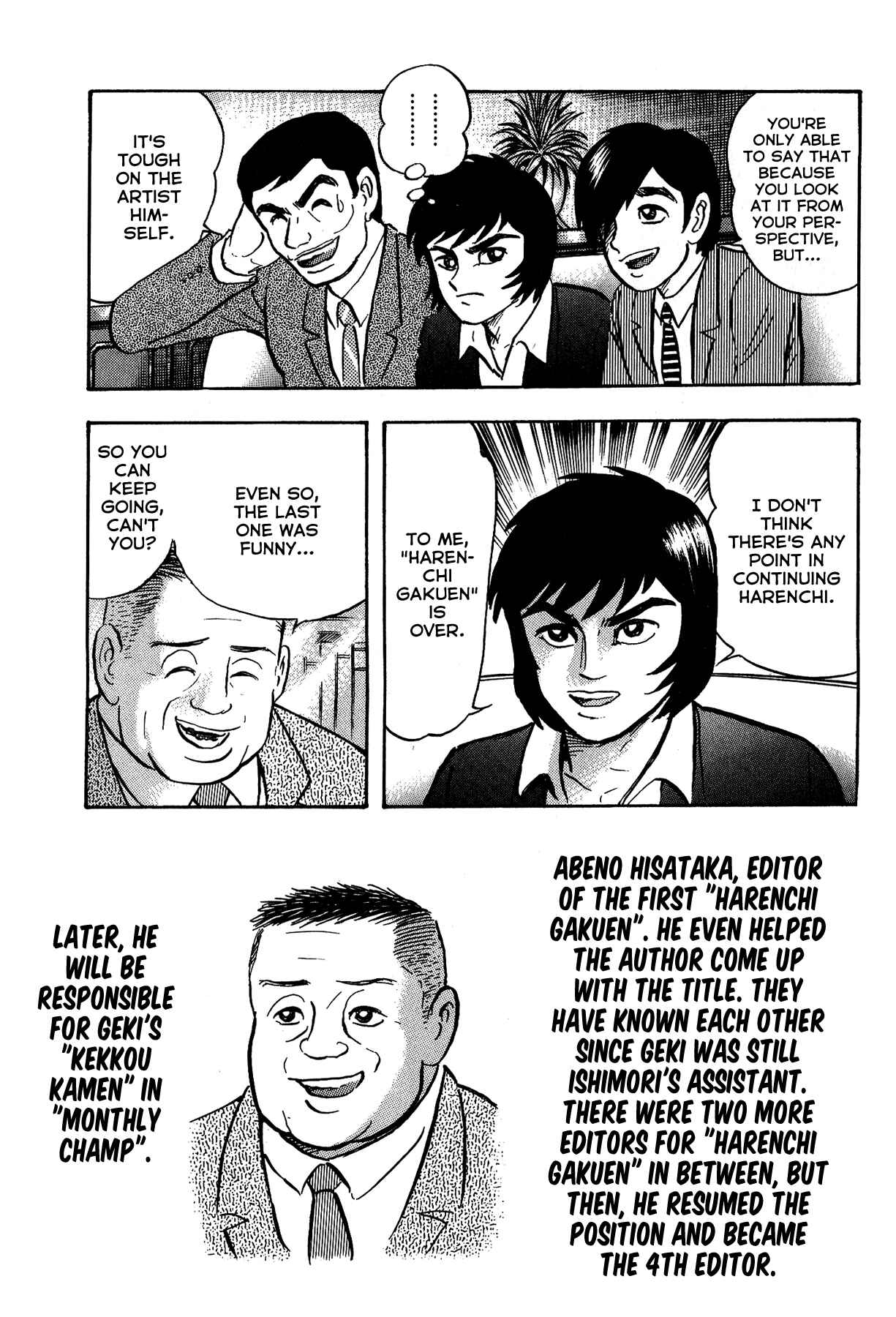 Page 11 Chapter 12 Gekiman! - Devilman Chapter