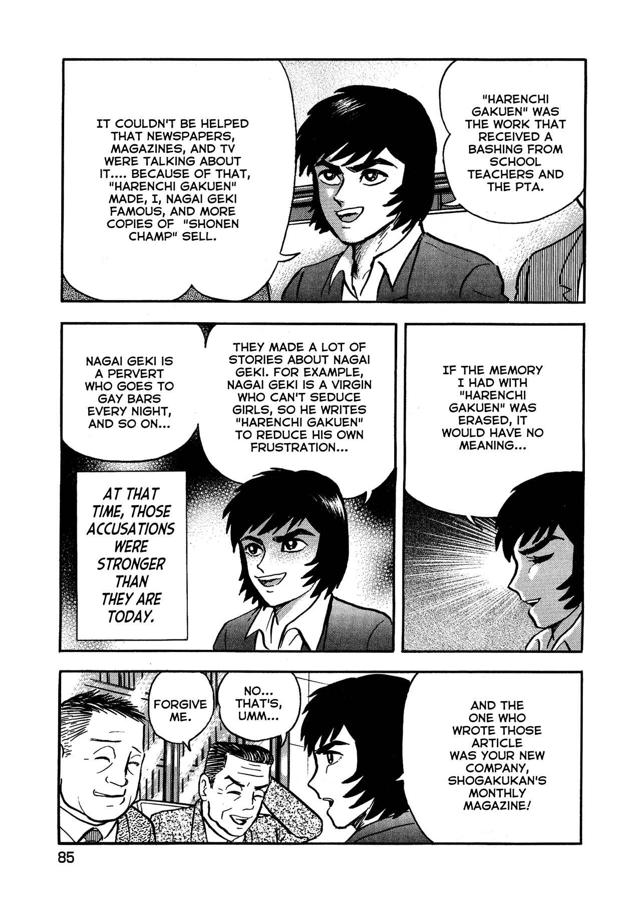 Page 15 Chapter 12 Gekiman! - Devilman Chapter