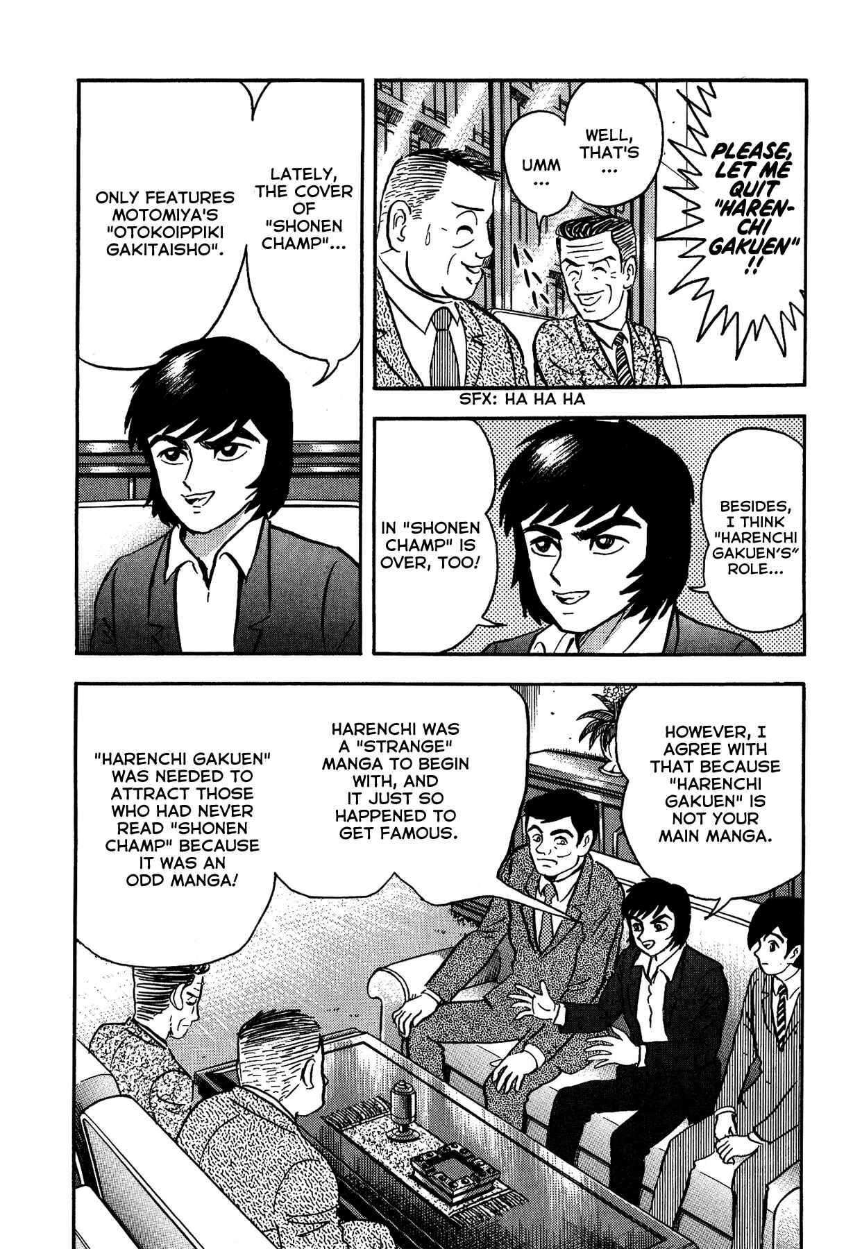 Page 19 Chapter 12 Gekiman! - Devilman Chapter
