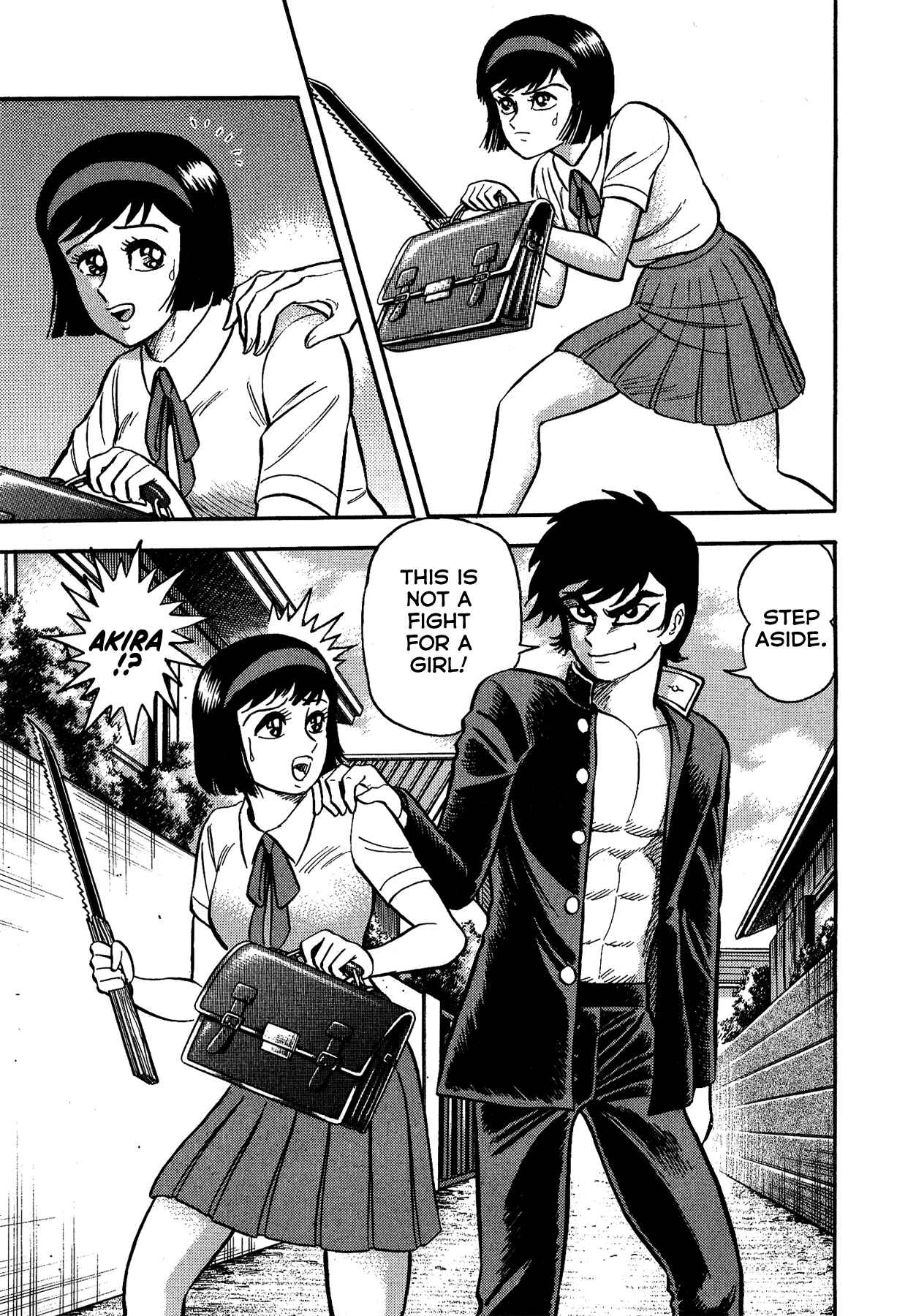 Page 3 Chapter 12 Gekiman! - Devilman Chapter