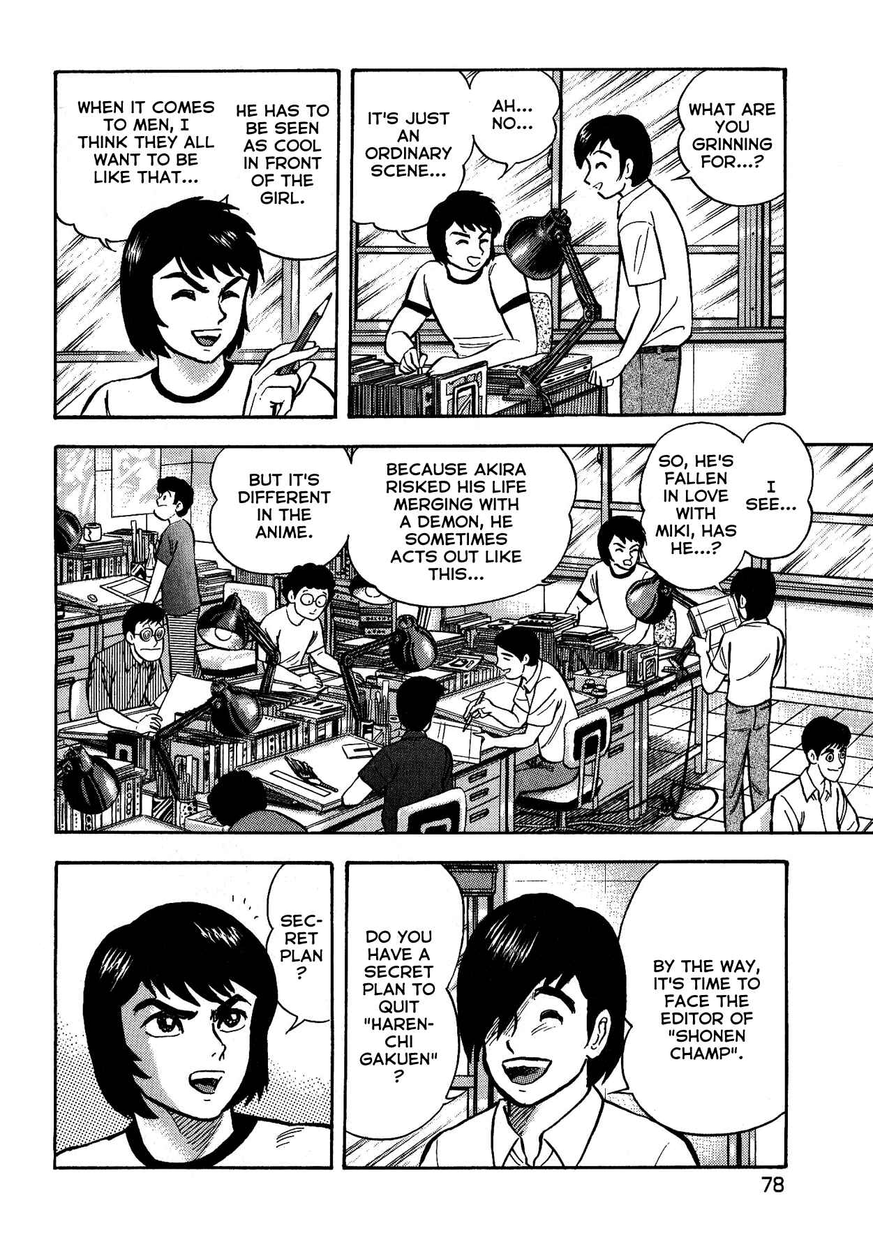 Page 8 Chapter 12 Gekiman! - Devilman Chapter