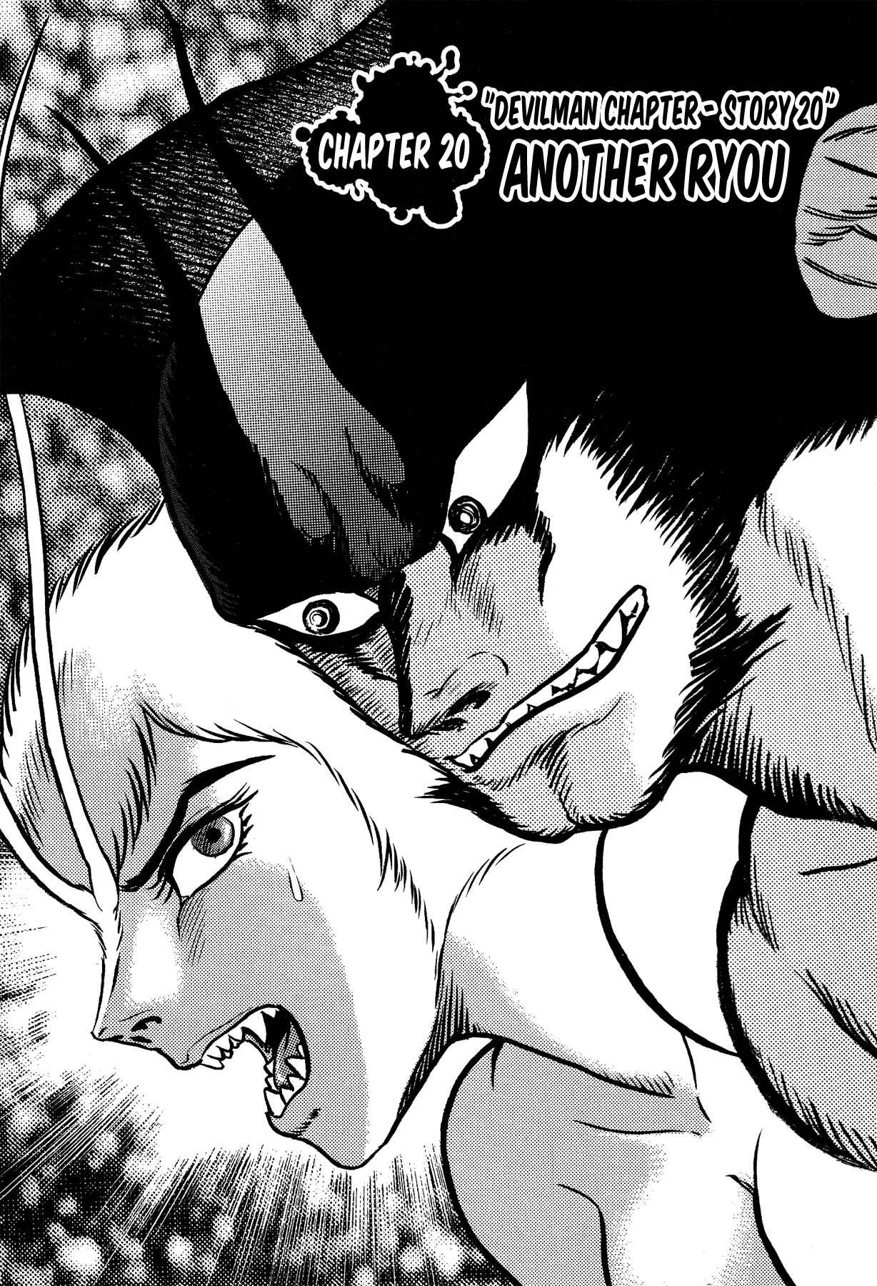 Page 1 Chapter 20 Gekiman! - Devilman Chapter