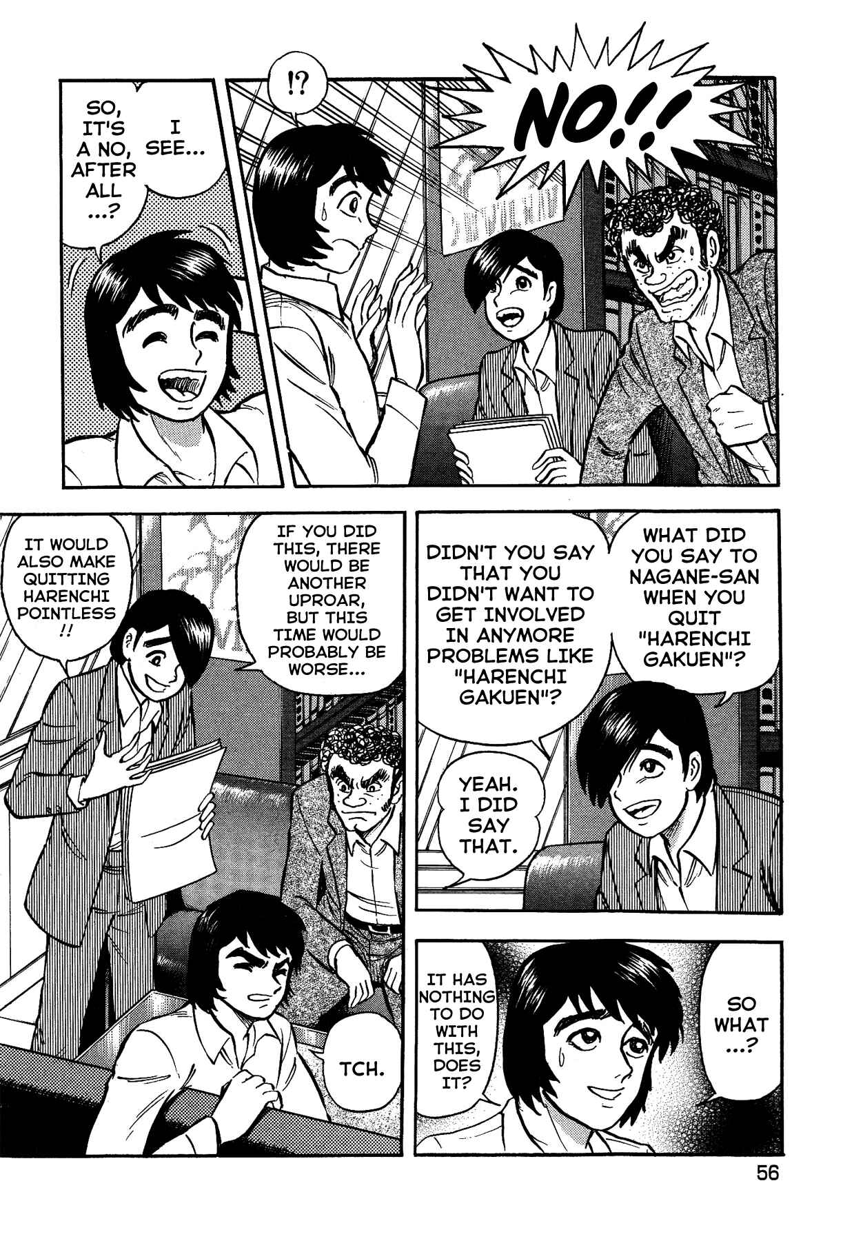 Page 10 Chapter 20 Gekiman! - Devilman Chapter