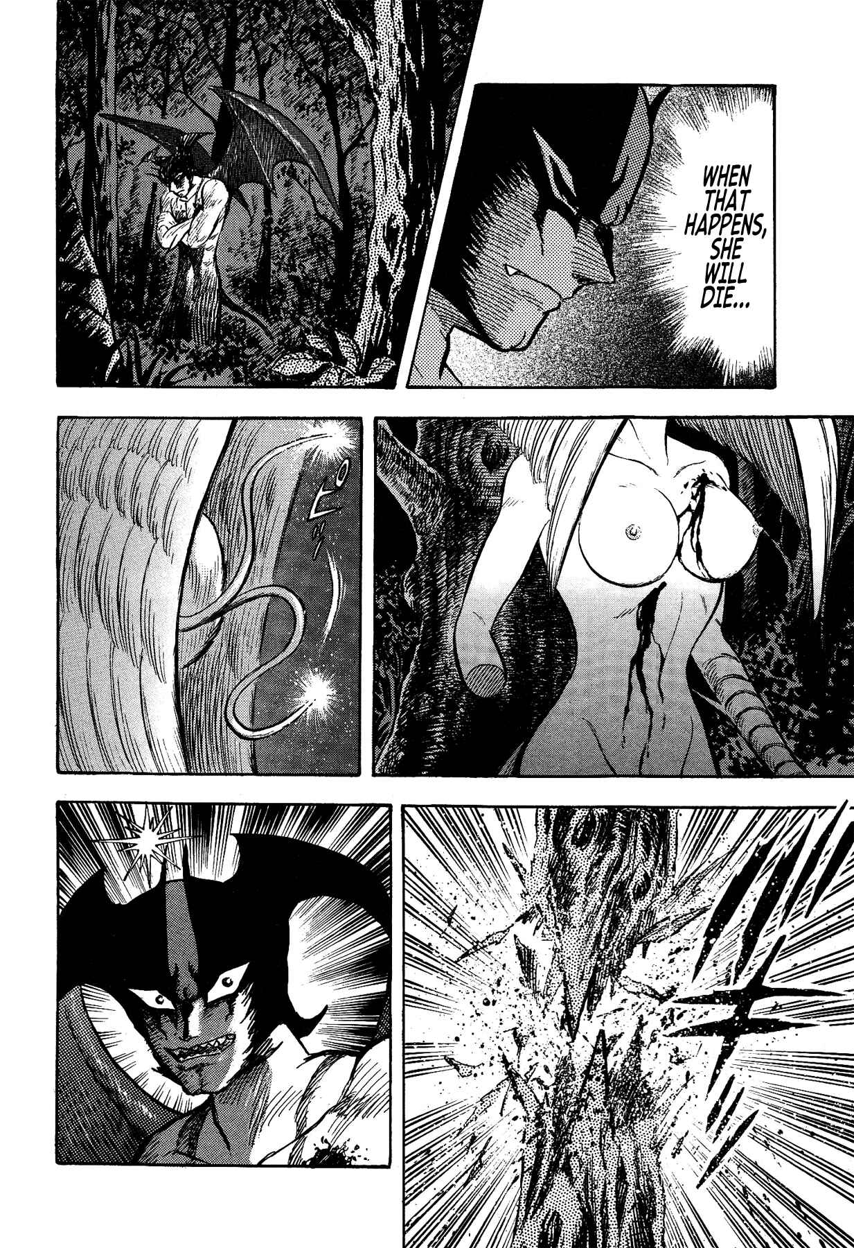Page 14 Chapter 20 Gekiman! - Devilman Chapter