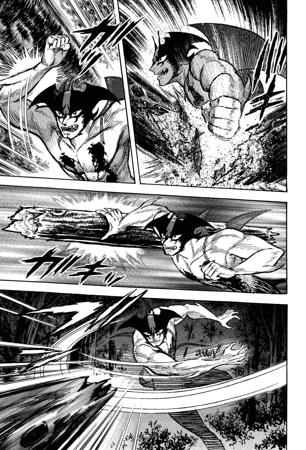 Page 17 Chapter 20 Gekiman! - Devilman Chapter