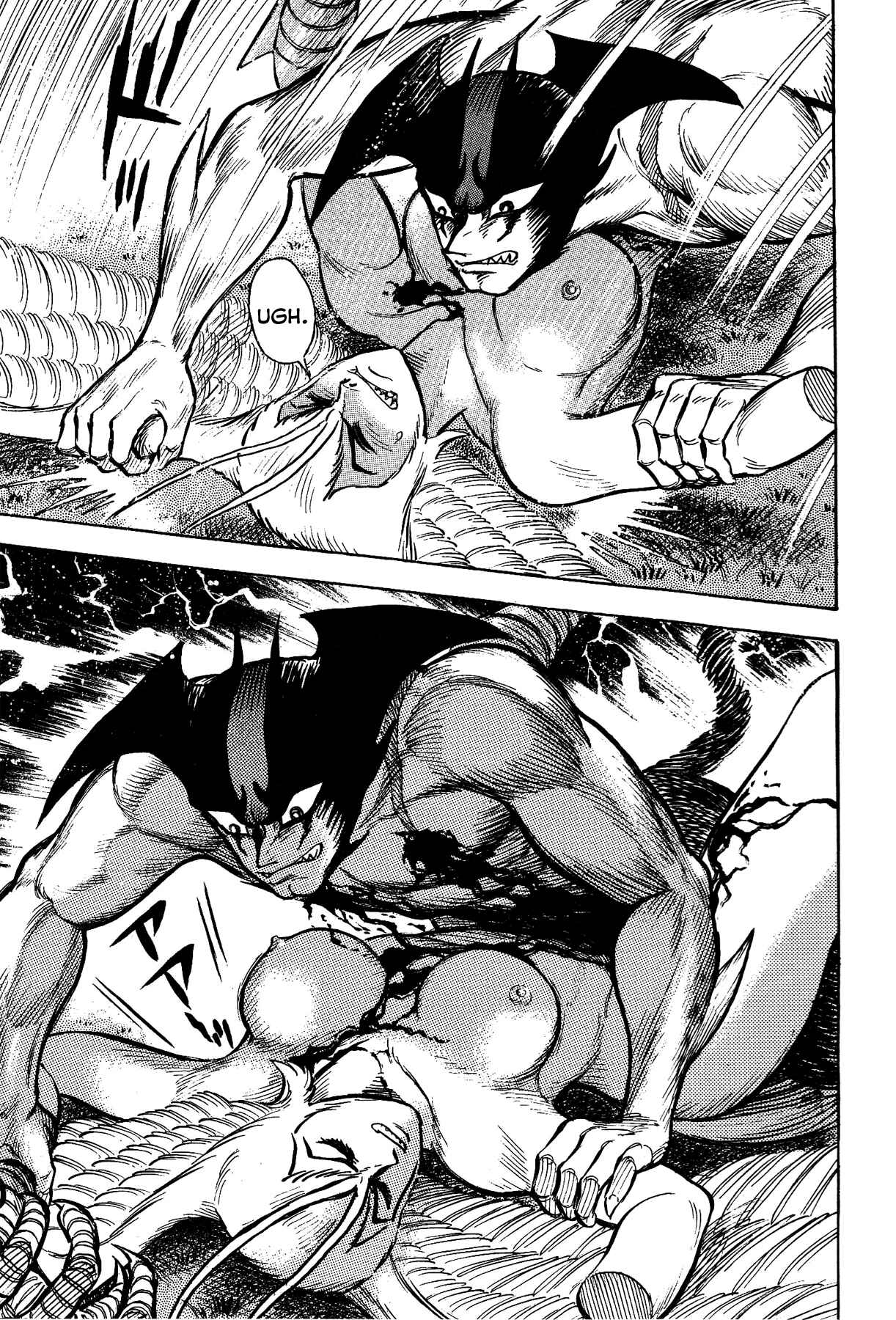 Page 19 Chapter 20 Gekiman! - Devilman Chapter