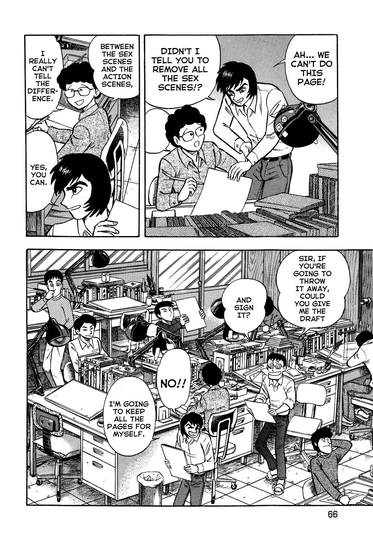 Page 20 Chapter 20 Gekiman! - Devilman Chapter