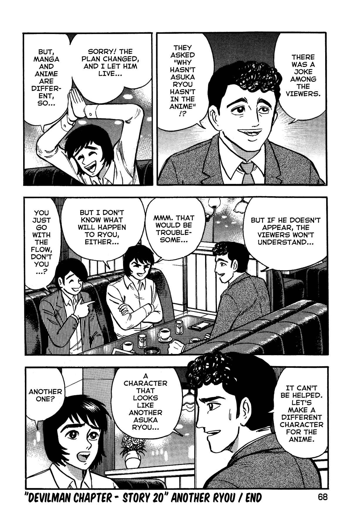 Page 22 Chapter 20 Gekiman! - Devilman Chapter