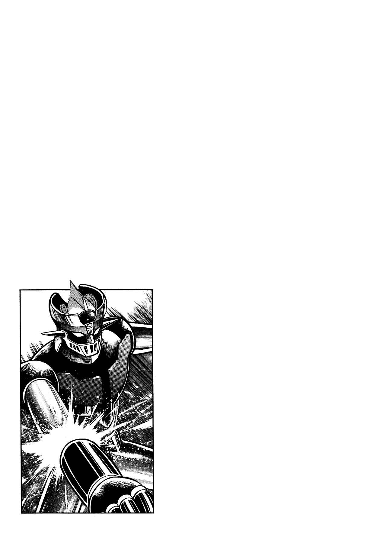 Page 23 Chapter 20 Gekiman! - Devilman Chapter