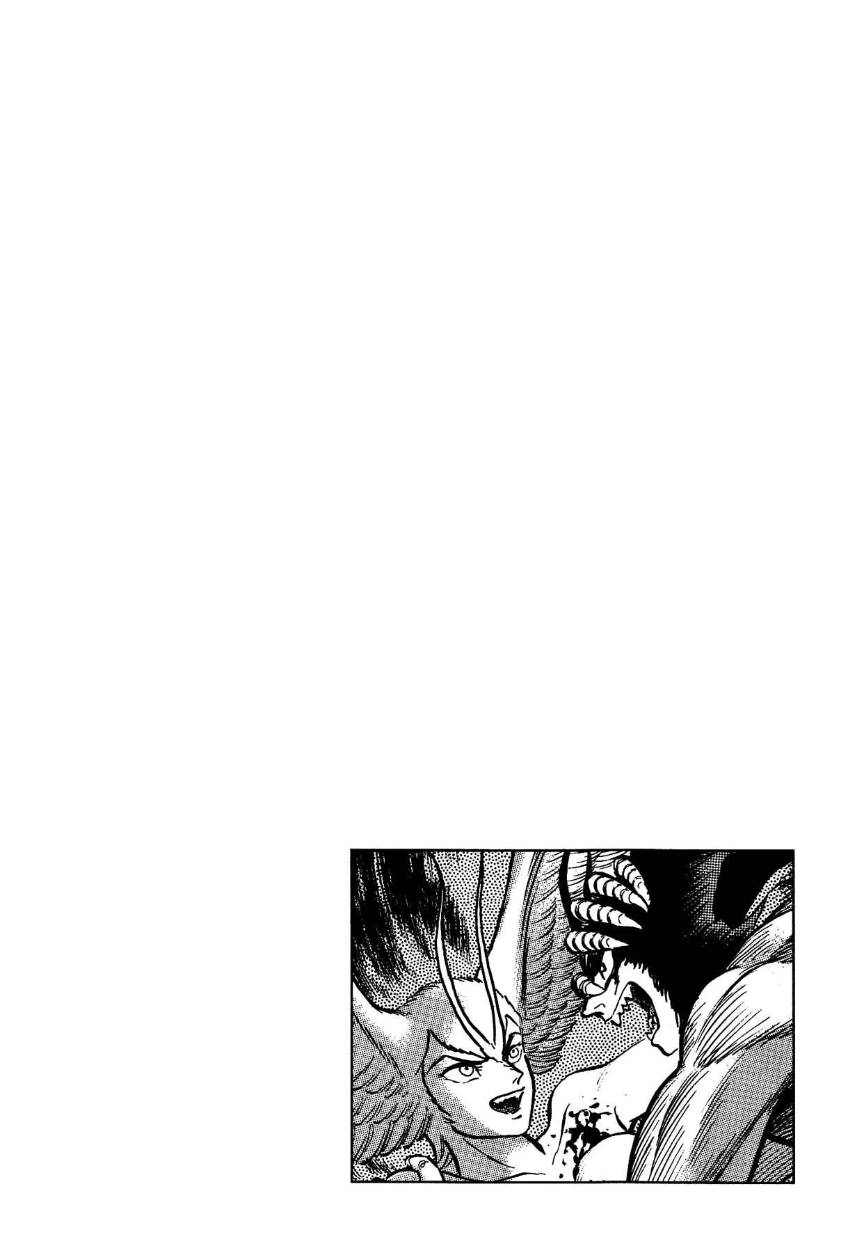 Page 24 Chapter 20 Gekiman! - Devilman Chapter