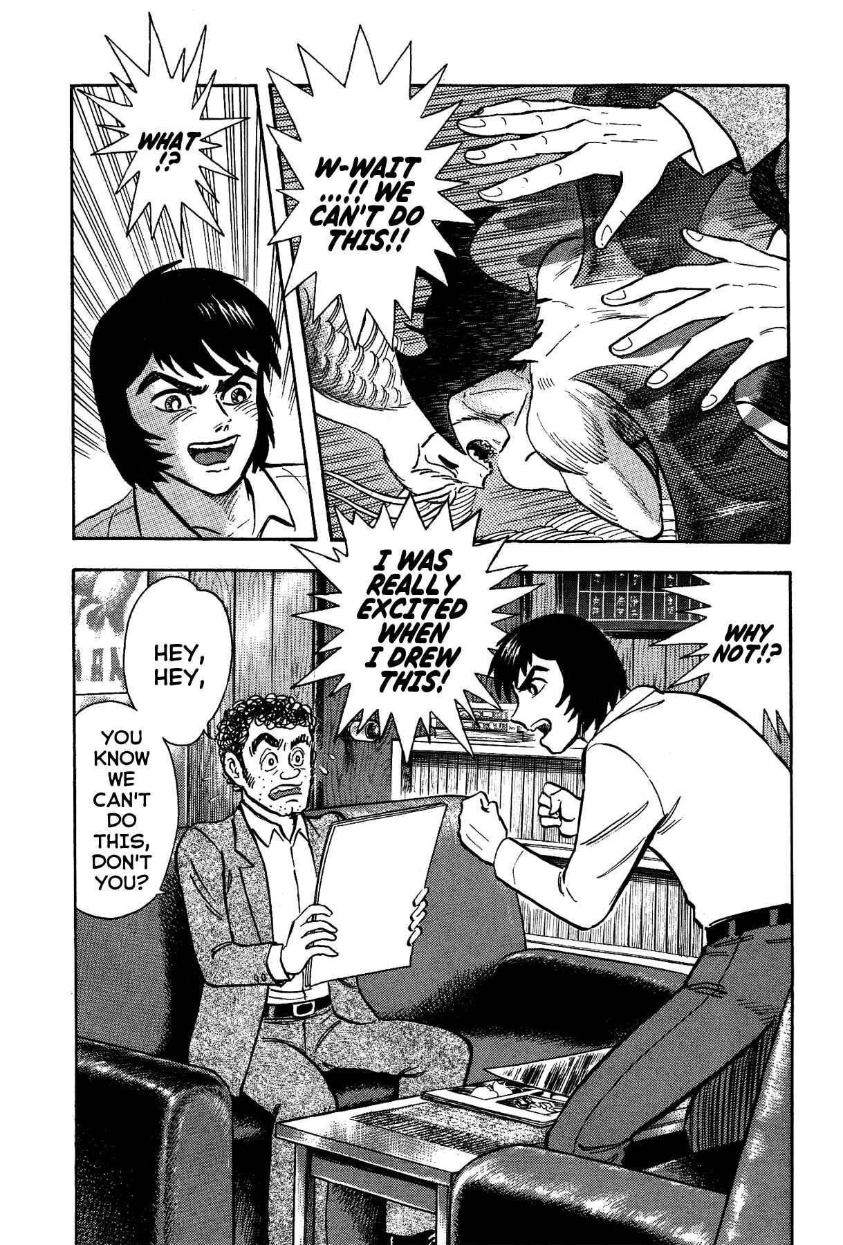 Page 3 Chapter 20 Gekiman! - Devilman Chapter