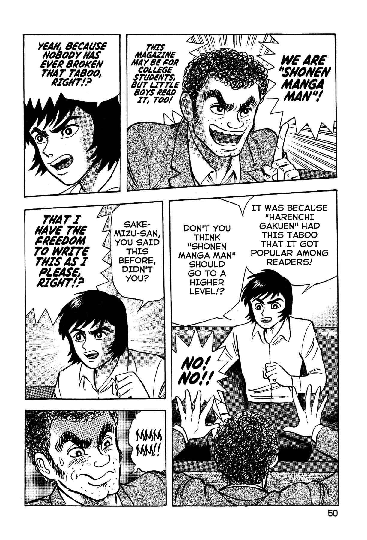 Page 4 Chapter 20 Gekiman! - Devilman Chapter