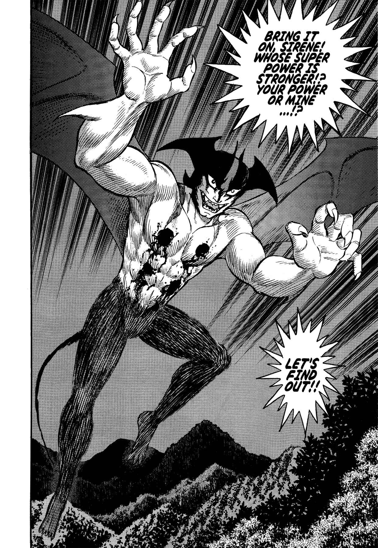 Page 8 Chapter 20 Gekiman! - Devilman Chapter