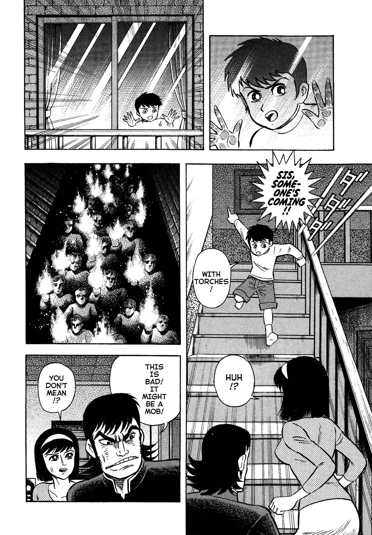 Page 11 Chapter 49 Gekiman! - Devilman Chapter
