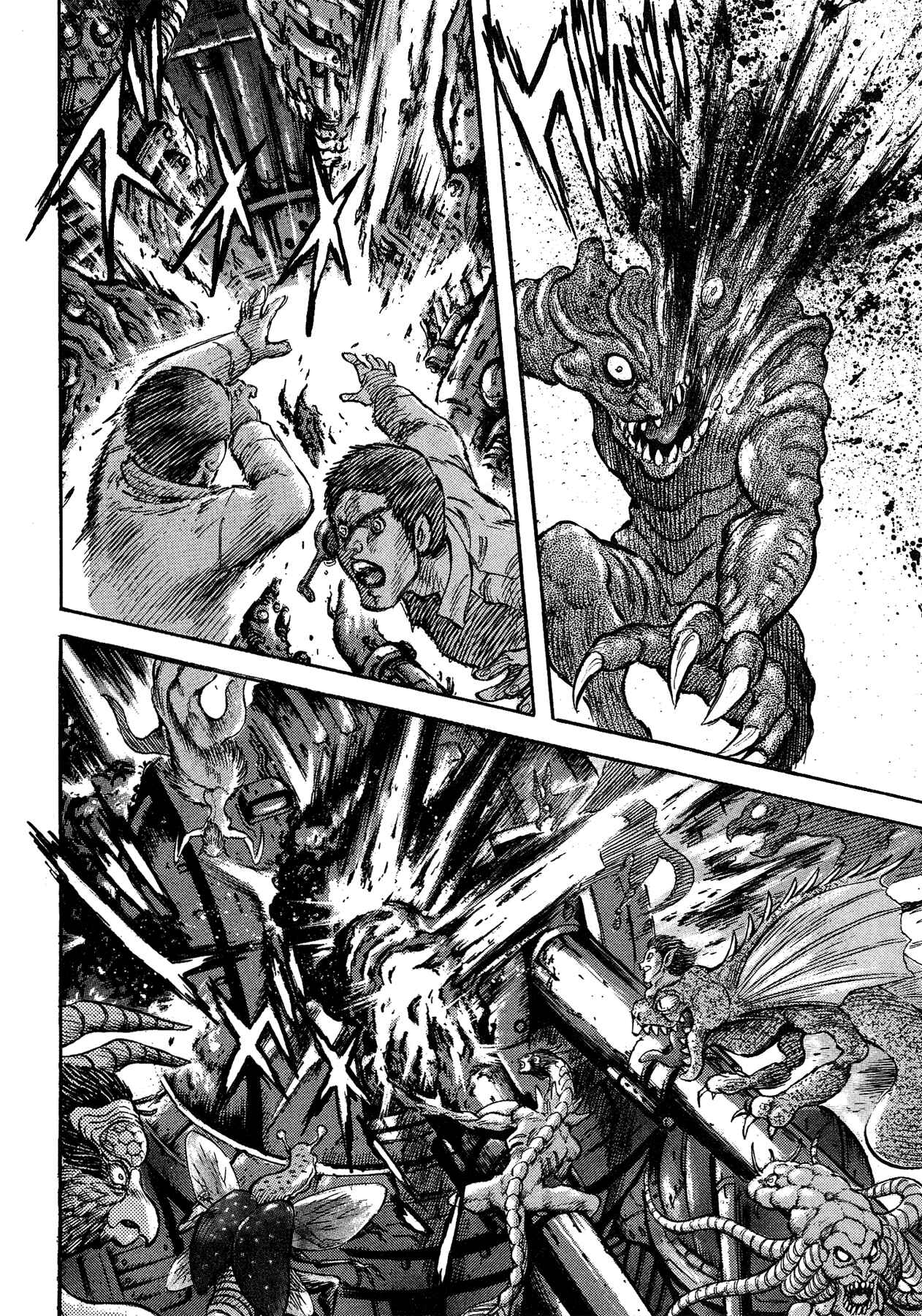 Page 14 Chapter 49 Gekiman! - Devilman Chapter