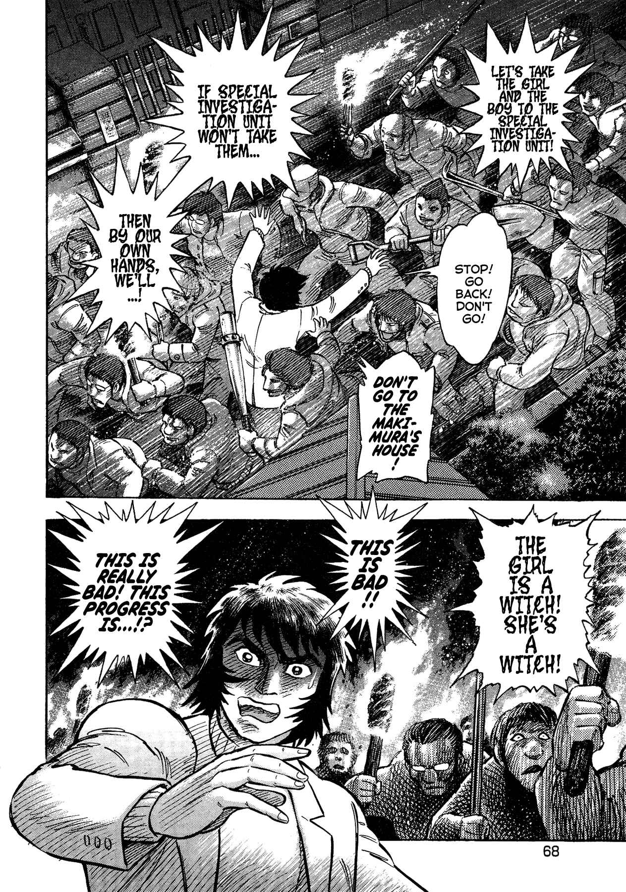 Page 2 Chapter 49 Gekiman! - Devilman Chapter