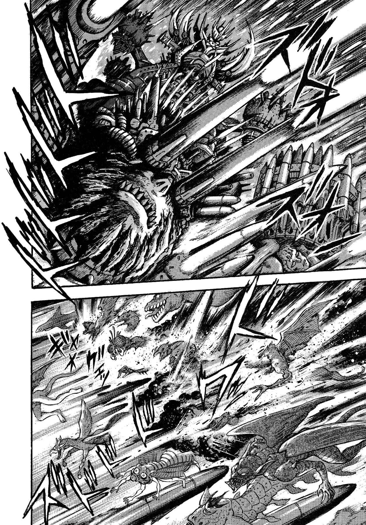 Page 8 Chapter 49 Gekiman! - Devilman Chapter
