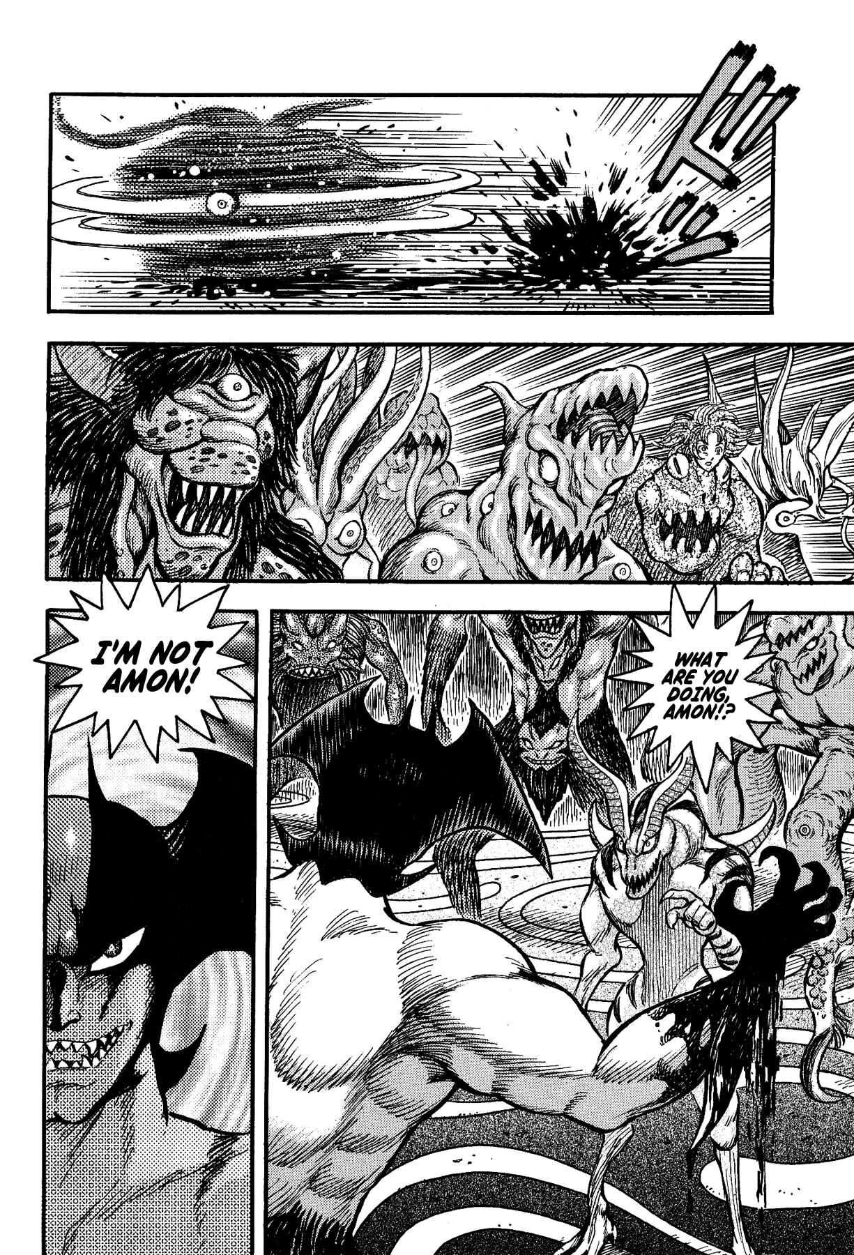 Page 13 Chapter 9 Gekiman! - Devilman Chapter