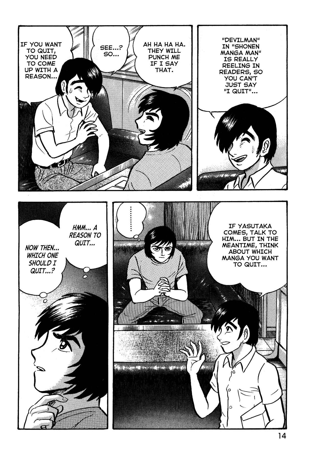 Page 19 Chapter 9 Gekiman! - Devilman Chapter