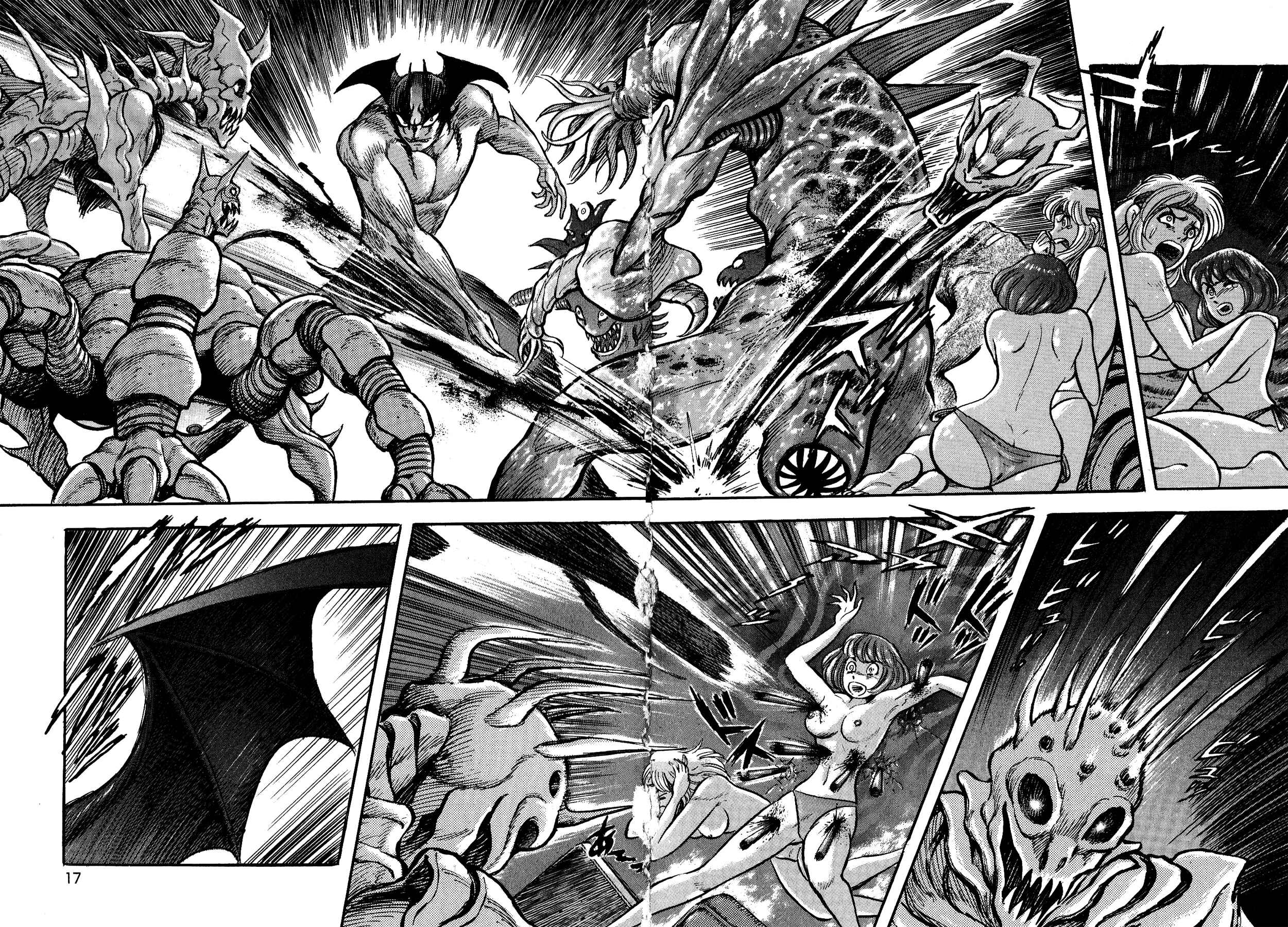 Page 21 Chapter 9 Gekiman! - Devilman Chapter