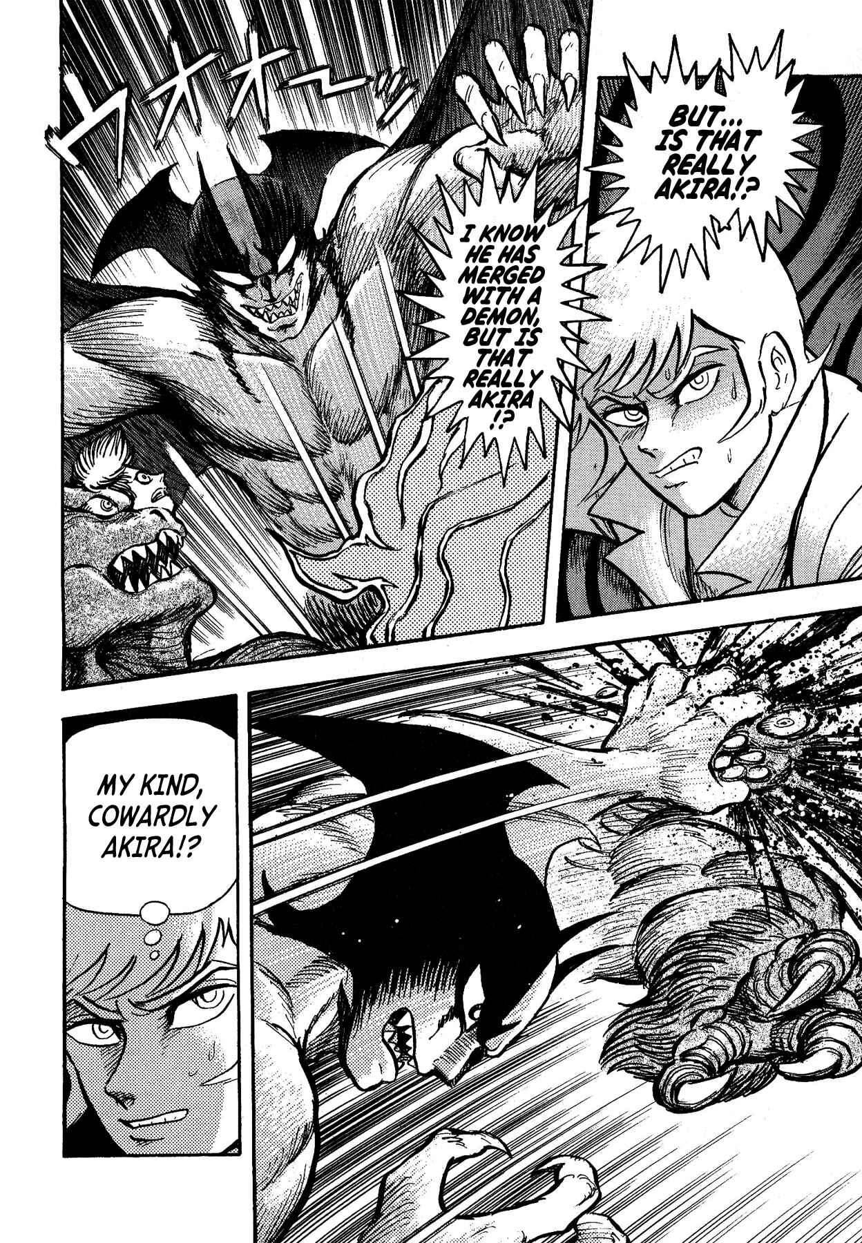 Page 24 Chapter 9 Gekiman! - Devilman Chapter