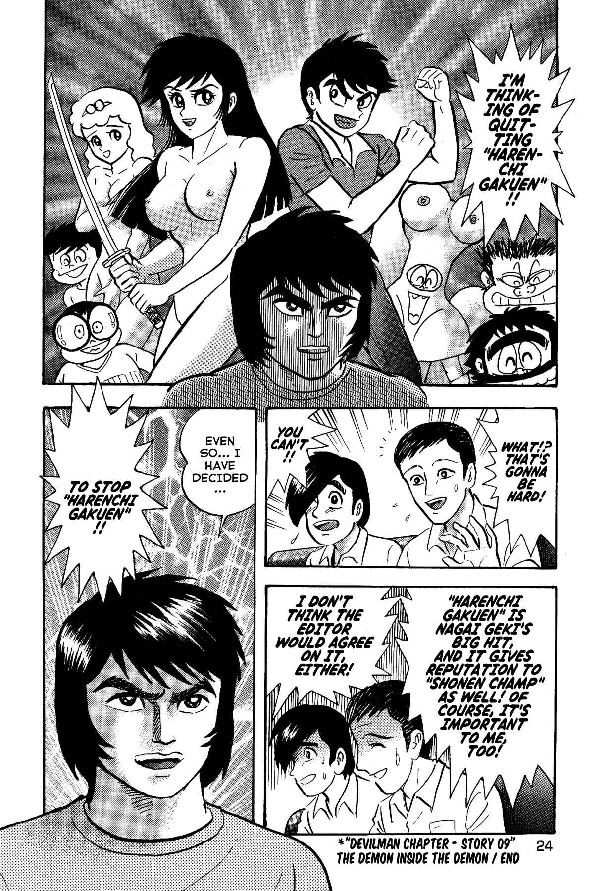 Page 28 Chapter 9 Gekiman! - Devilman Chapter