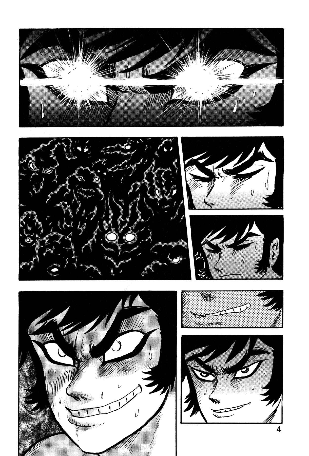 Page 9 Chapter 9 Gekiman! - Devilman Chapter