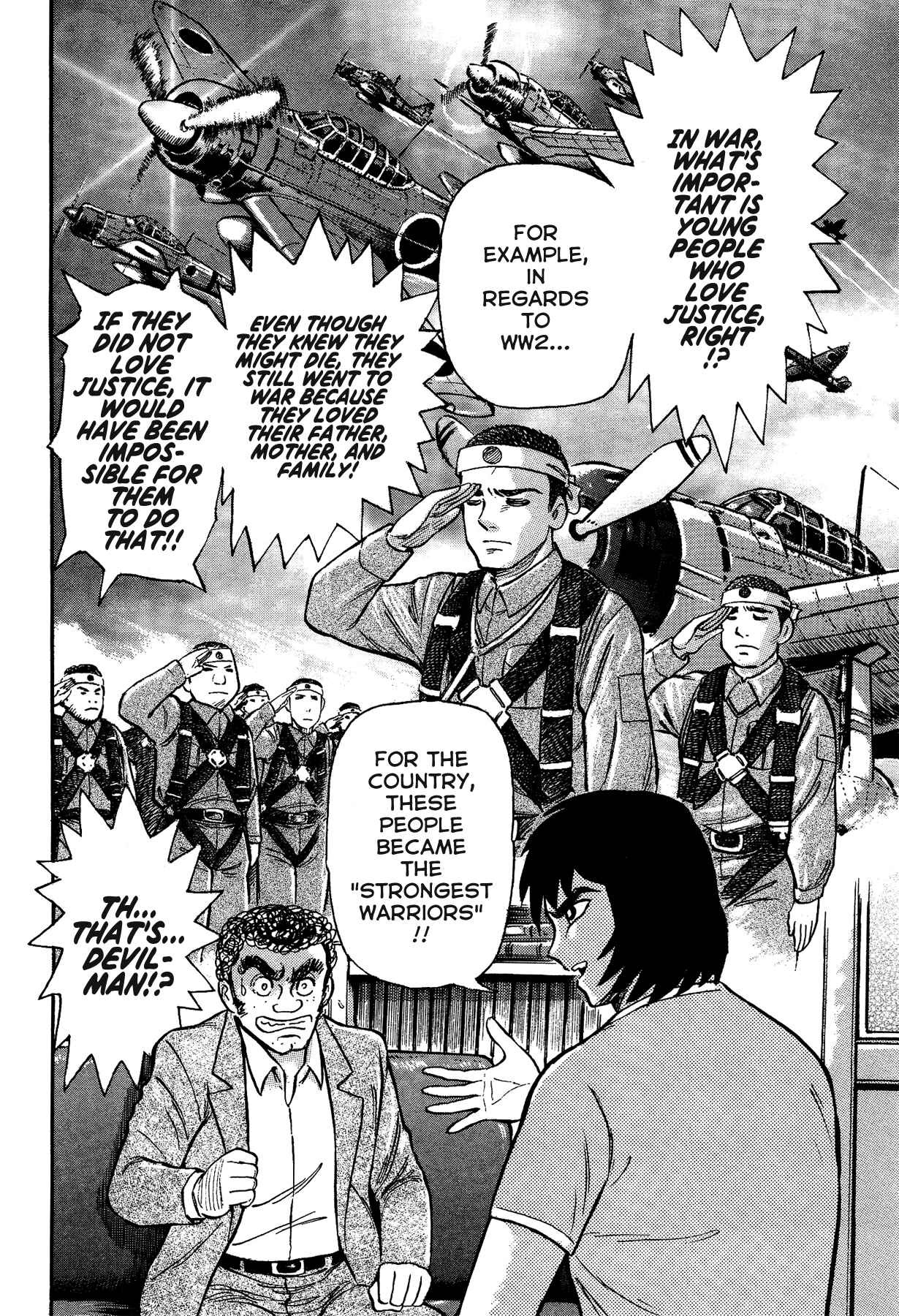 Page 12 Chapter 15 Gekiman! - Devilman Chapter