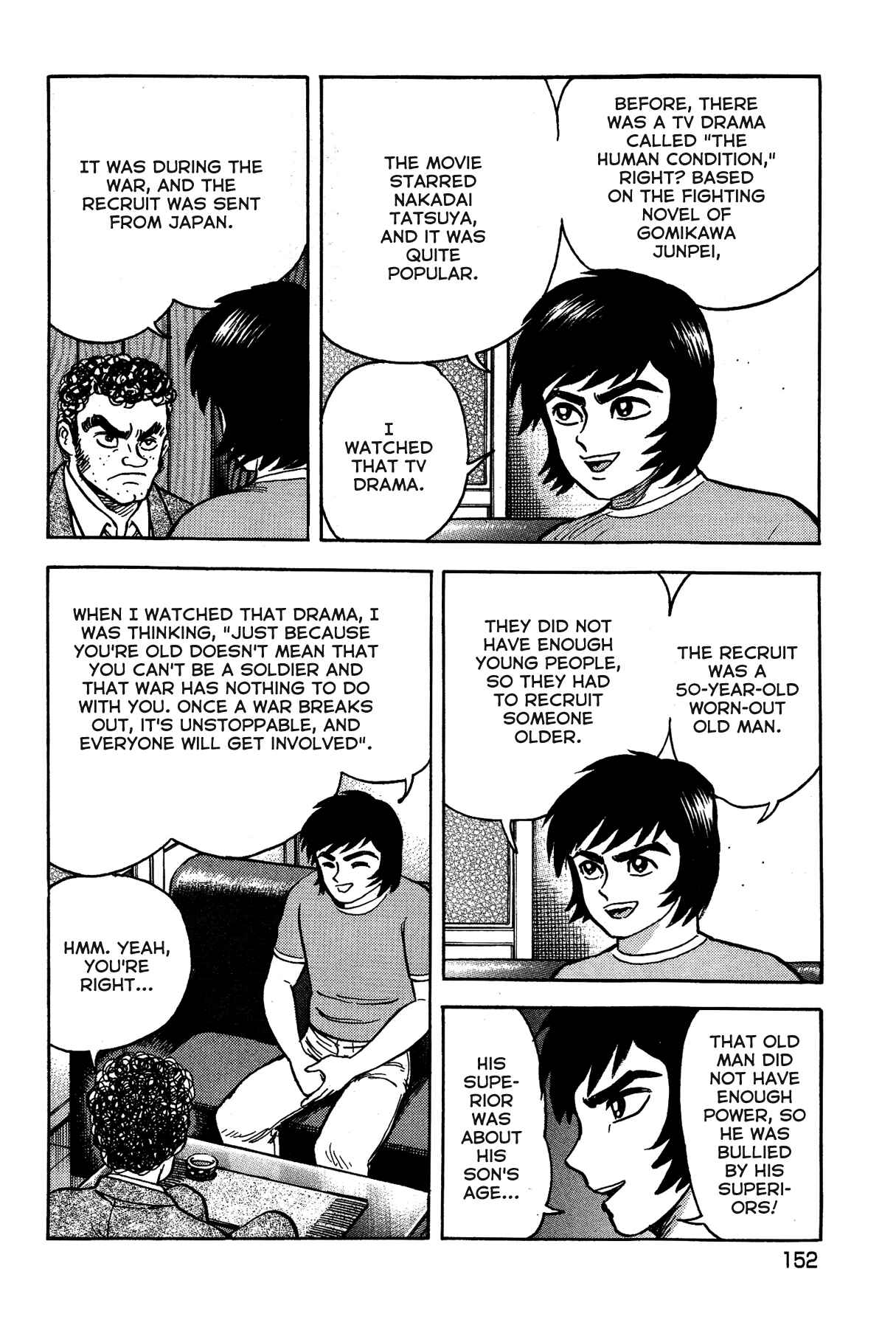 Page 14 Chapter 15 Gekiman! - Devilman Chapter