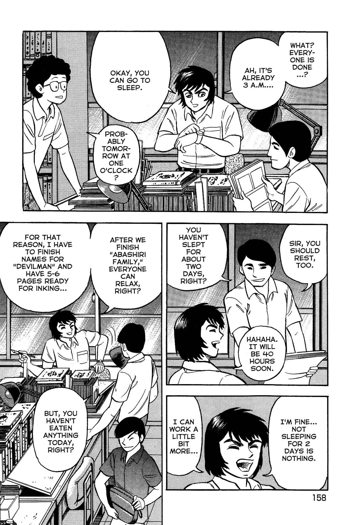 Page 20 Chapter 15 Gekiman! - Devilman Chapter
