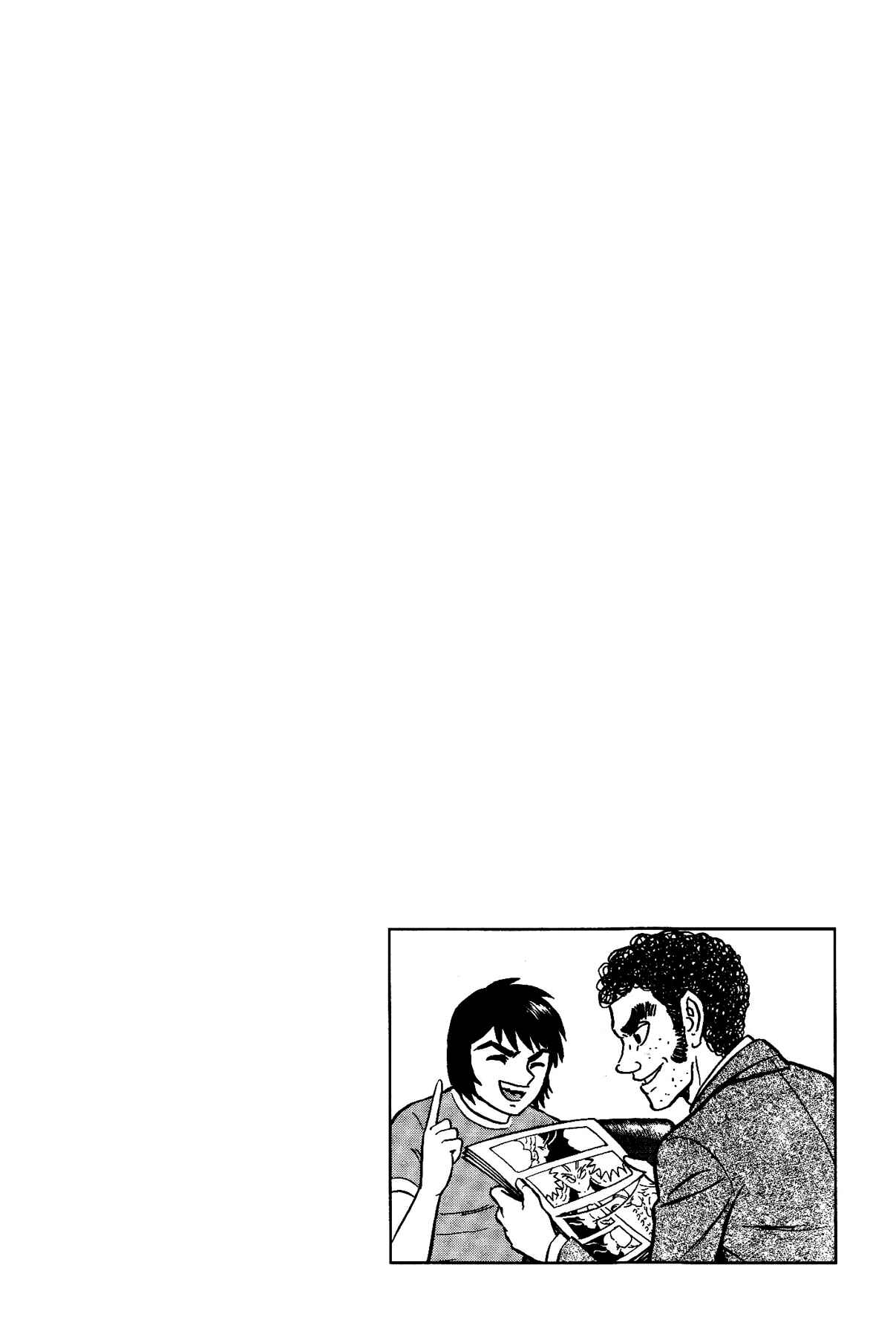 Page 24 Chapter 15 Gekiman! - Devilman Chapter