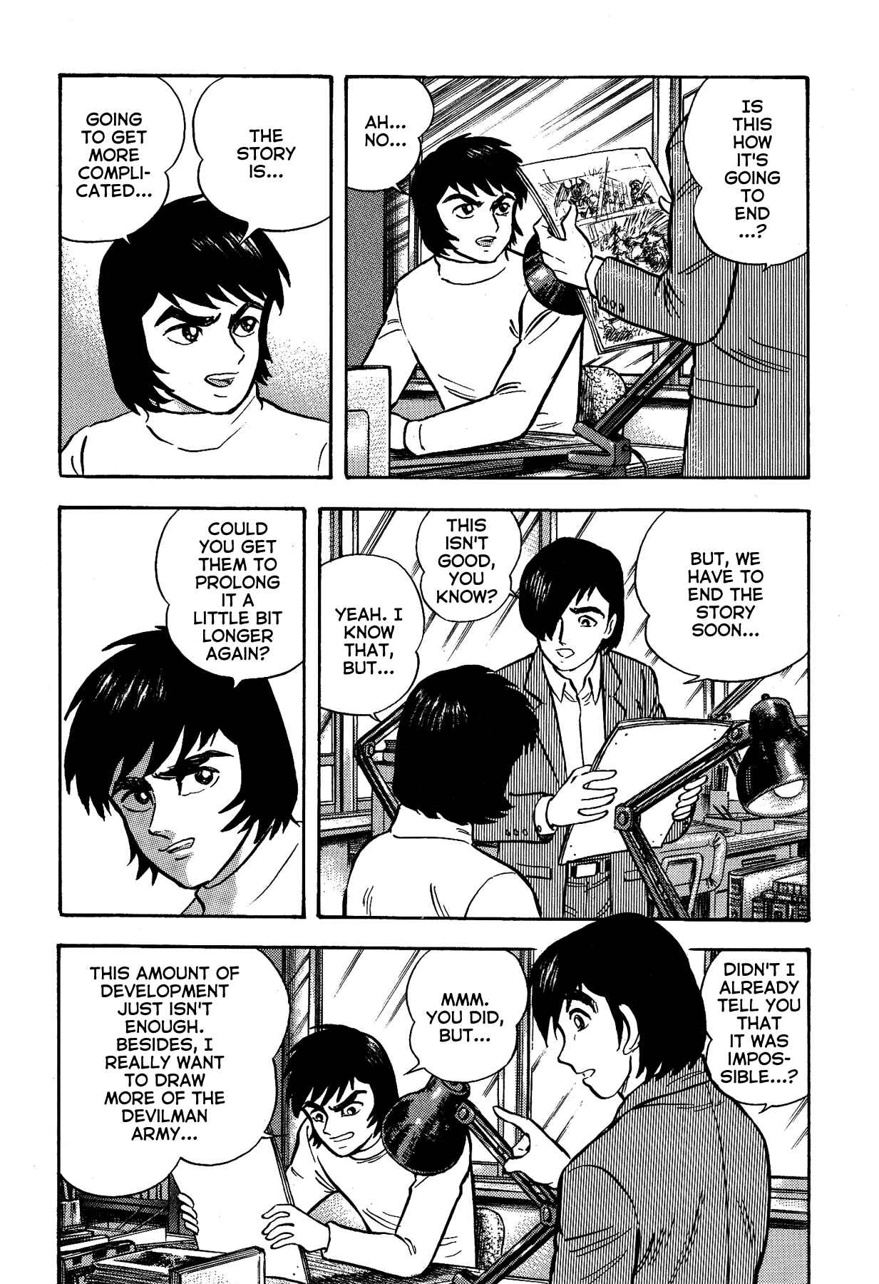 Page 17 Chapter 44 Gekiman! - Devilman Chapter