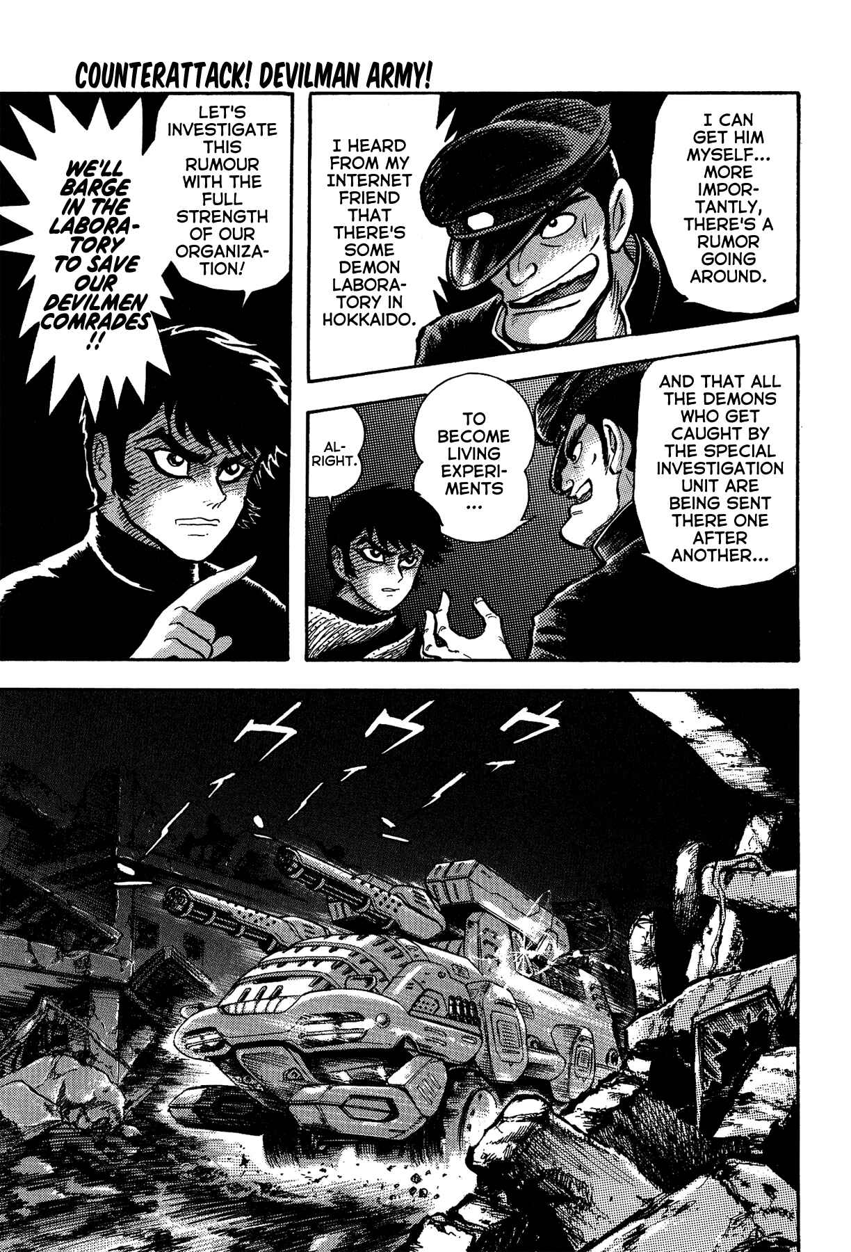 Page 3 Chapter 44 Gekiman! - Devilman Chapter